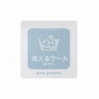 ポンポネットジュニア(pom ponette junior)の＊サキソニー白衿ワンピース9