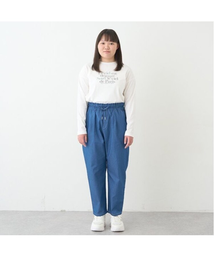 ポンポネットジュニア(pom ponette junior)の【＋SIZE】【GOOD PRICE】テーパードパンツ17