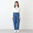 ポンポネットジュニア(pom ponette junior)の【＋SIZE】【GOOD PRICE】テーパードパンツ41