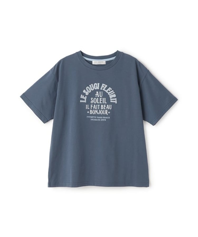 ポンポネットジュニア(pom ponette junior)の【GOOD PRICE】【吸水速乾】半袖ロゴTシャツ ブルー(291)