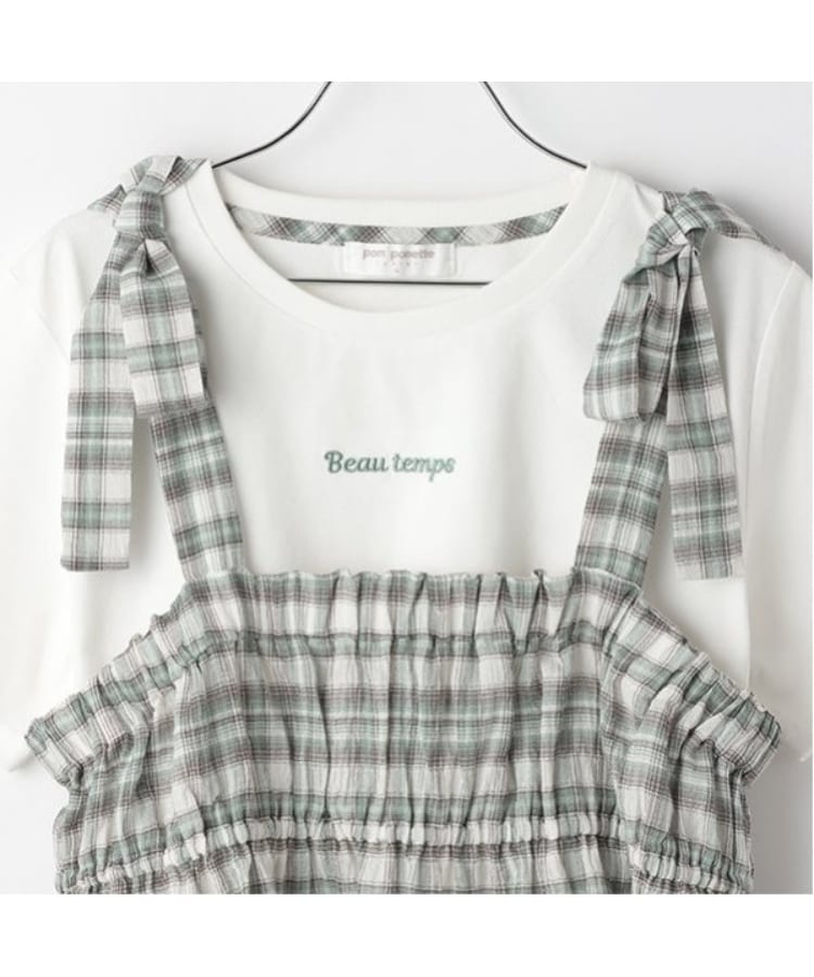 ポンポネットジュニア(pom ponette junior)の【機能素材】チェックビスチェ＋Tシャツセット3