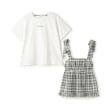 ポンポネットジュニア(pom ponette junior)の【機能素材】チェックビスチェ＋Tシャツセット2