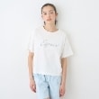ポンポネットジュニア(pom ponette junior)の【ニコ☆プチ掲載】メッシュTシャツセット16