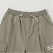 ポンポネットジュニア(pom ponette junior)の【Cuugal掲載】【はっ水】ウエストリブカーゴパンツ2