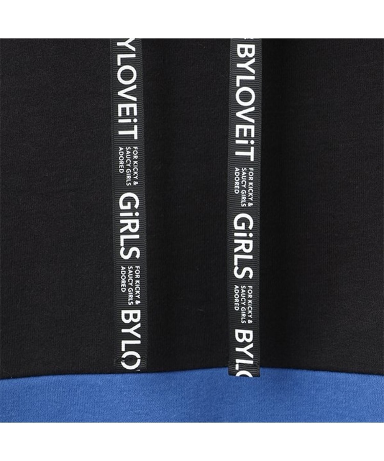 バイ ラビット(by LOVEiT)の切り替えパーカー3