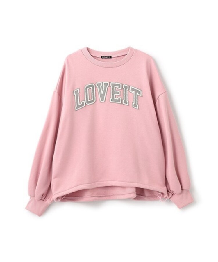 バイ ラビット(by LOVEiT)の裾ドローコードプルオーバー ピンク(071)