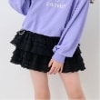 バイ ラビット(by LOVEiT)のフリフリレーシースカート（インパンつき） ブラック(219)