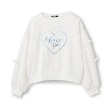 バイ ラビット(by LOVEiT)のボアハートプルオーバー オフホワイト(003)