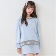 バイ ラビット(by LOVEiT)のラインリブVネックプルオーバー サックスブルー(090)