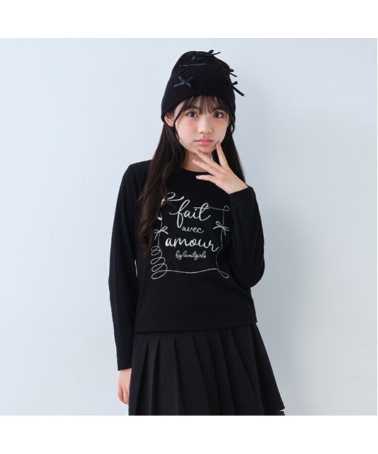 バイ ラビット(by LOVEiT)のバレエコアロングTシャツ ブラック(219)