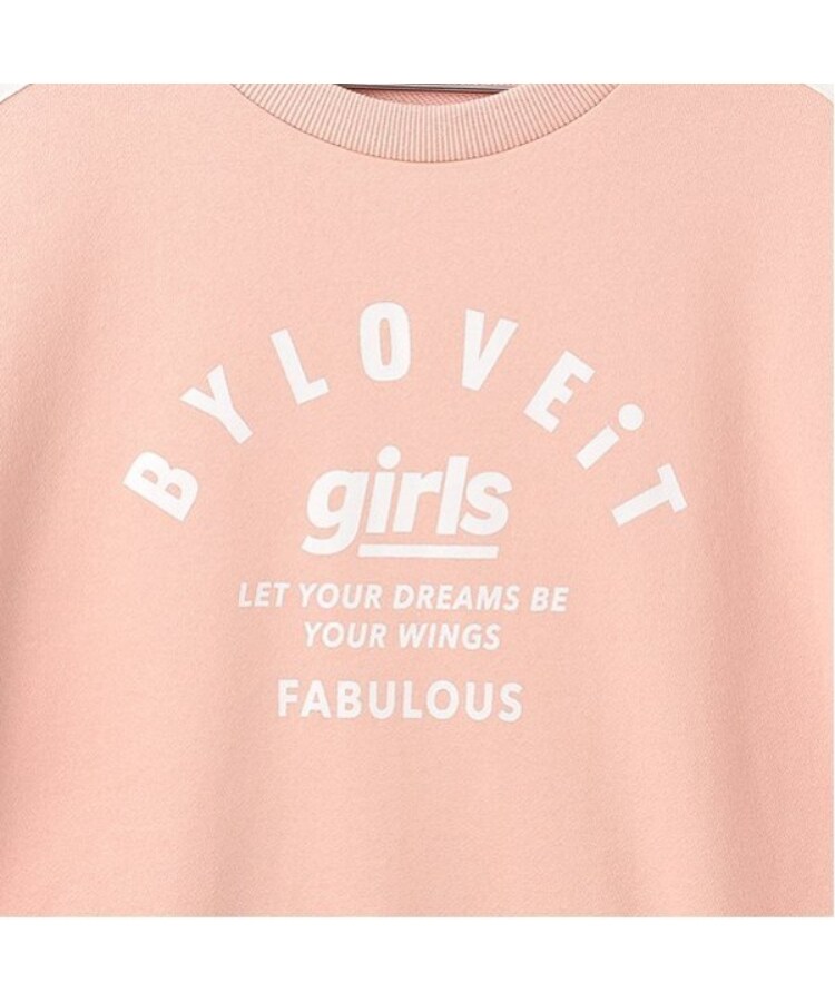 バイ ラビット(by LOVEiT)の袖テーププルオーバー4