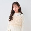 バイ ラビット(by LOVEiT)のキャミつきロングTシャツ ベージュ(052)