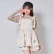 バイ ラビット(by LOVEiT)のジャンスカショートパンツセット13