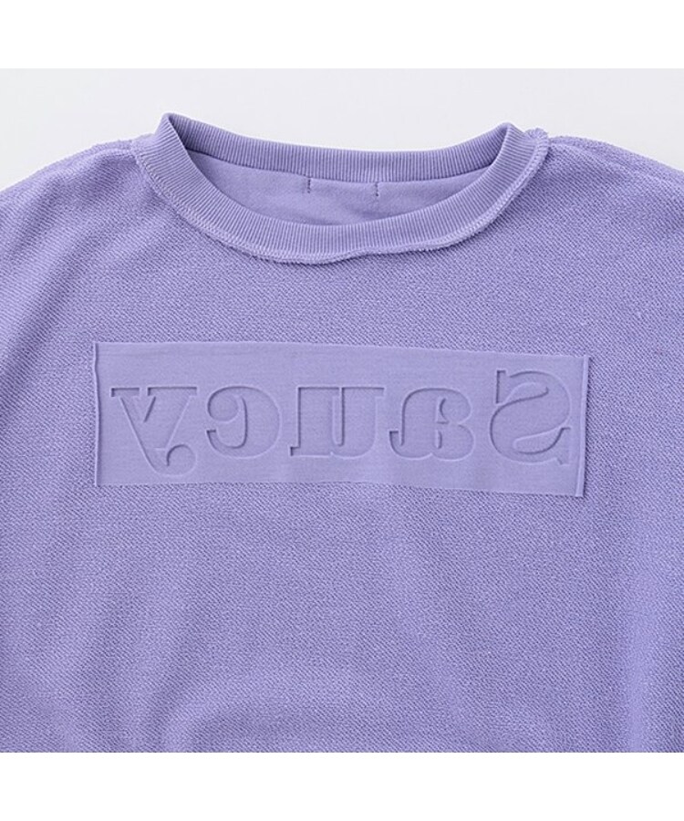 バイ ラビット(by LOVEiT)のエンボスオングリッタープルオーバー4