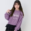 バイ ラビット(by LOVEiT)のCheekyプルオーバー ラベンダー(080)