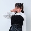 バイ ラビット(by LOVEiT)のチュールビスチェブラウスセット ブラック(219)