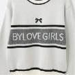 バイ ラビット(by LOVEiT)のダブルジャカードニット3