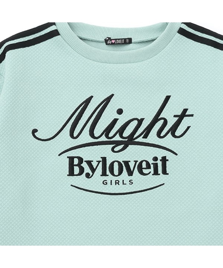 バイ ラビット(by LOVEiT)の裾ドローコードキルト風プルオーバー3
