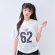 バイ ラビット(by LOVEiT)の【ニコ☆プチ・Cuugal掲載】ガーリーナンバーTシャツ オフホワイト(003)