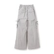 バイ ラビット(by LOVEiT)のカーゴパラシュートパンツ1