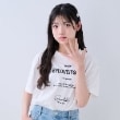 バイ ラビット(by LOVEiT)のおしゃれテキストTシャツ オフホワイト(003)
