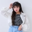 バイ ラビット(by LOVEiT)のパット入りクロップドタンク トープ(854)