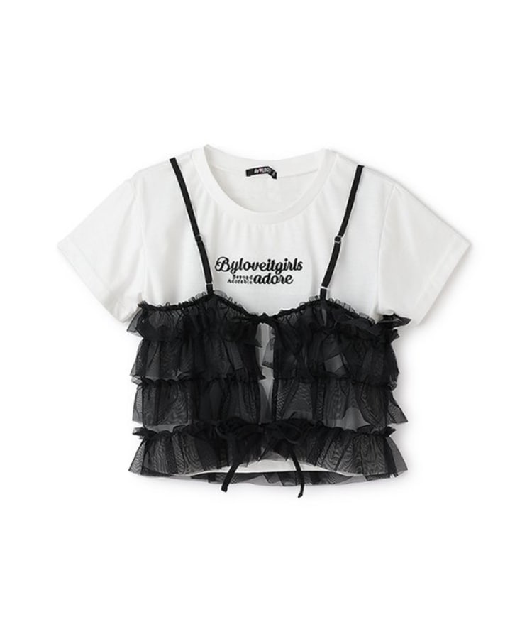 バイ ラビット(by LOVEiT)の2WAYビスチェつきTシャツ グレー(012)