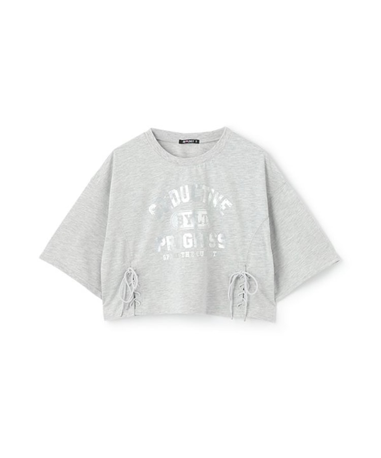 バイ ラビット(by LOVEiT)のドロストワイドTシャツ グレー(212)