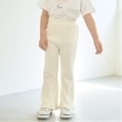 リセマイン(Lycee mine)の【大人気カラー再入荷】【ともパン】裾フリルフレアパンツ アイボリー(104)
