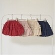 リセマイン(Lycee mine)のフリル付きバルーンスカート1
