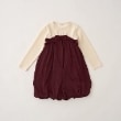 リセマイン(Lycee mine)の【あったかアイテム】ドッキングバルーンワンピース1