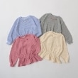 リセマイン(Lycee mine)の【ふわふワッフル】お花付きペプラムトップス1