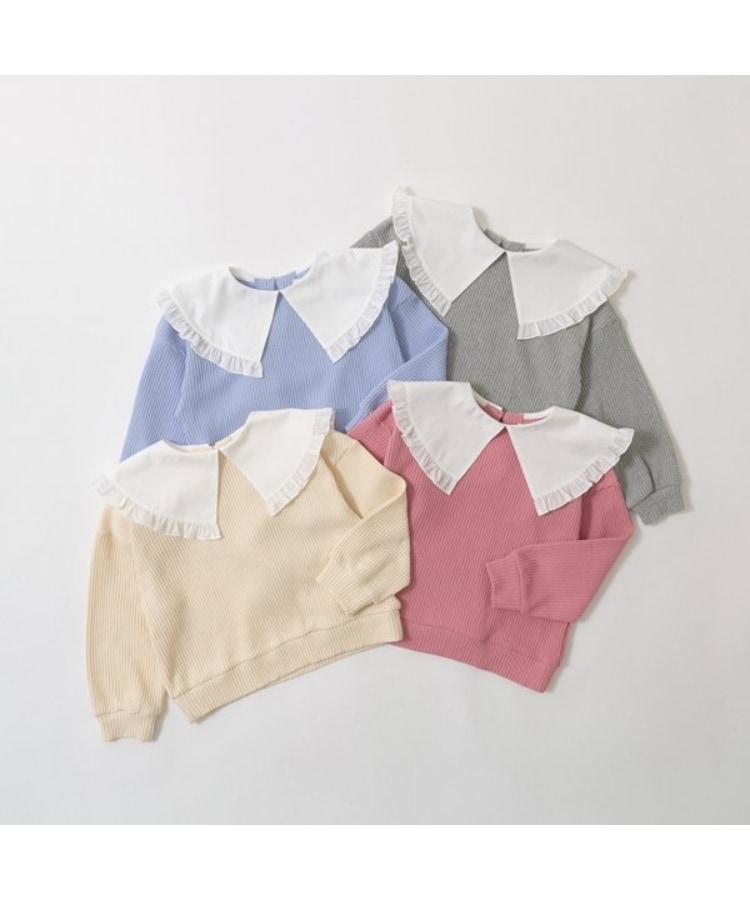リセマイン(Lycee mine)の【ふわふワッフル】フリル衿付きトップス1
