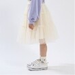リセマイン(Lycee mine)の【新色追加】【一部再入荷】リボン付きティアードチュールスカート29