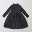 リセマイン(Lycee mine)のチュールドッキングワンピース15