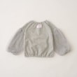 リセマイン(Lycee mine)の【裏起毛裏毛】ぷっくりシルエットチュール袖プルオーバー3