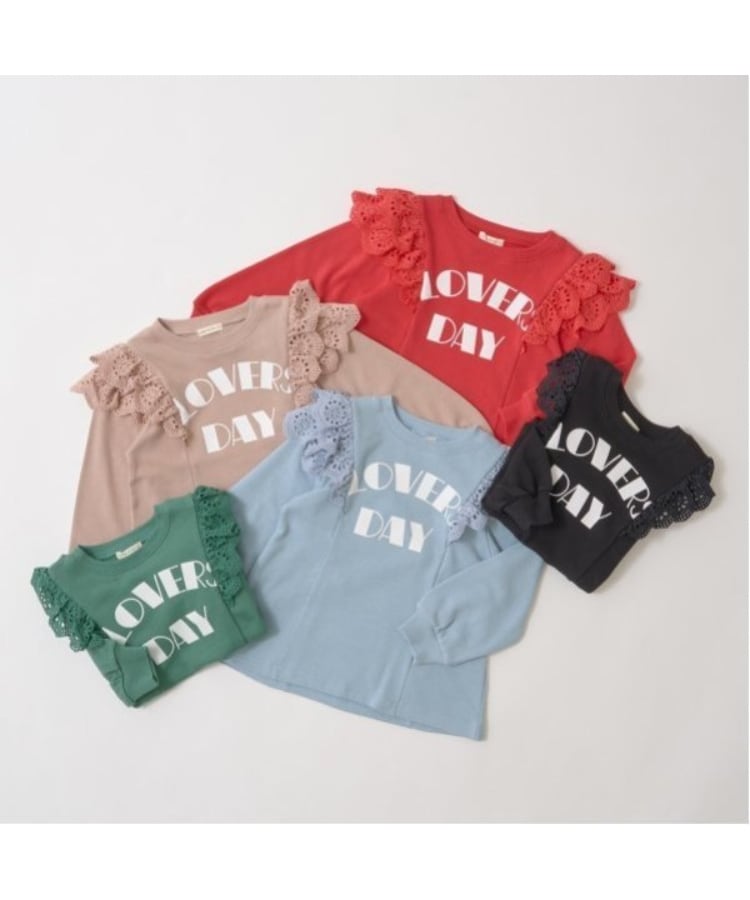 リセマイン(Lycee mine)の【毛玉バイバイ裏毛】コットンレース付きAラインスウェット1