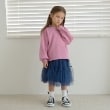 リセマイン(Lycee mine)の【毛玉バイバイ裏起毛裏毛】ハート刺しゅうボリュームスリーブスウェット10