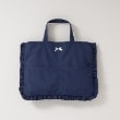 リセマイン(Lycee mine)の【撥水加工】レッスンバッグ4