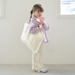 リセマイン(Lycee mine)の【撥水加工】レッスンバッグ19