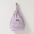 リセマイン(Lycee mine)の【大好評につき再入荷】【撥水加工】シューズバッグ パープル(083)