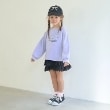 リセマイン(Lycee mine)の【万能アイテム】選べる3デザイン6カラープリントスウェット14