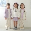 リセマイン(Lycee mine)の【撥水加工】バックフリルAラインマウンテンパーカ(収納袋付き)14