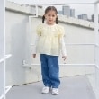 リセマイン(Lycee mine)の【LOVE DENIM】アソート刺しゅう総柄ストレートパンツ13
