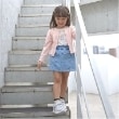 リセマイン(Lycee mine)の【LOVE DENIM】アソート刺しゅう総柄スカパン13