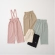 リセマイン(Lycee mine)の取り外せるサスペンダー付きリラックスパンツ1
