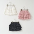 リセマイン(Lycee mine)の【大好評につき再入荷】チェリーコットンレースティアードスカパン1