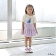 リセマイン(Lycee mine)の【Frozen】【ソフトコットン】アナと雪の女王/キラキラTシャツ9
