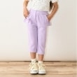 リセマイン(Lycee mine)の【ともパン】バックフリル7分丈カプリパンツ ラベンダー(080)