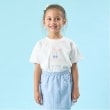 リセマイン(Lycee mine)の【大好評につき再入荷】【ソフトコットン】選べる9パターンオリジナルプリントTシャツ オフホワイト(003)